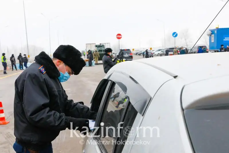 Фавқулодда ҳолатнинг тугатилиши билан барча чекловлар бекор қилинди - Қостанай вилояти комендатураси