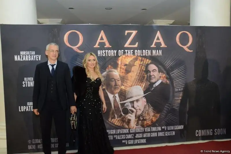 纪录片《Qazaq·金人的历史》放映式在巴库举行