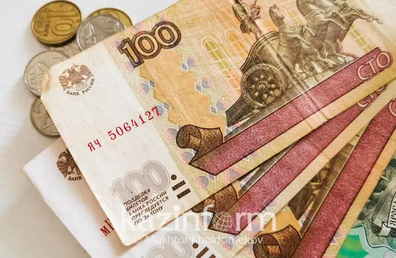 Úkimet Qazaqstannan rýbldi áketý týraly qaýly jobasyn ázirledi