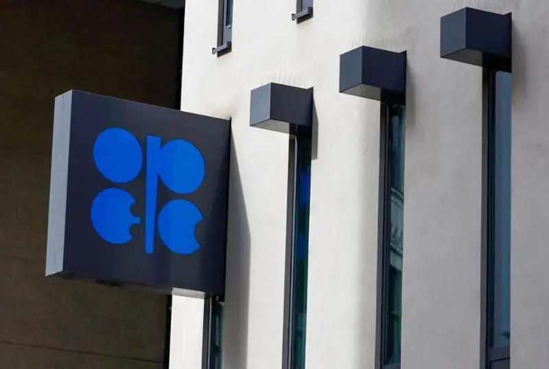 OPEK+ elderi munaı óndirisin táýligine 2 mln barrelge azaıtady