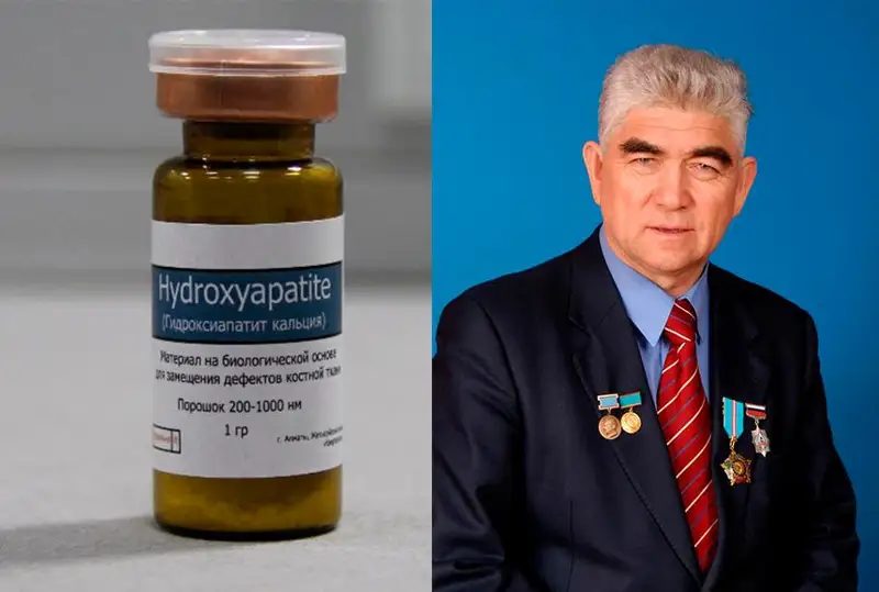 قازاقستاندىق عالىمدار سۇيەكتى قالپىنا كەلتىرەتىن بيوماتەريال ازىرلەدى