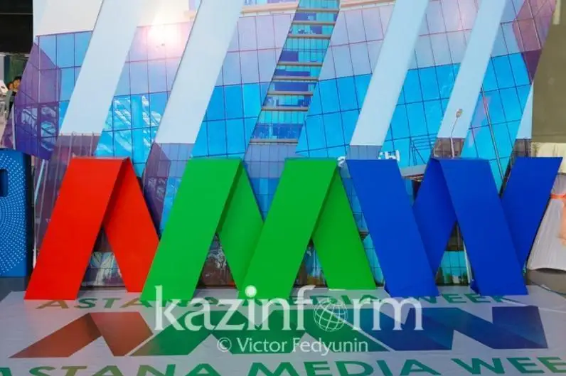 «Astana Media Week - 2021» медиа-ҳафталиги бошланди