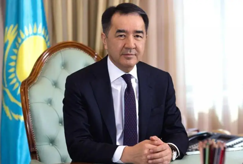 萨金塔耶夫就任欧亚经济委员会经济和金融政策委员会委员