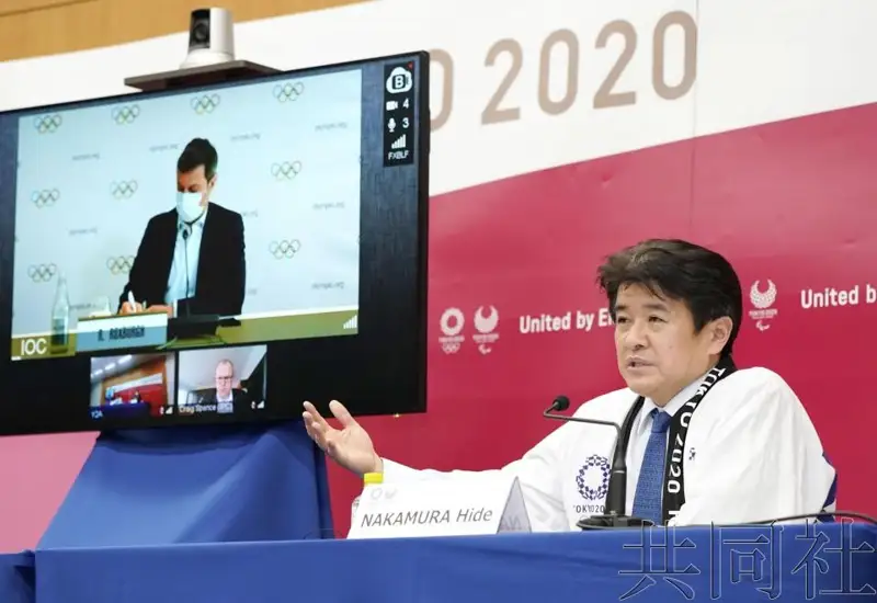 东京奥运规则集4月将公布比赛项目防疫细则