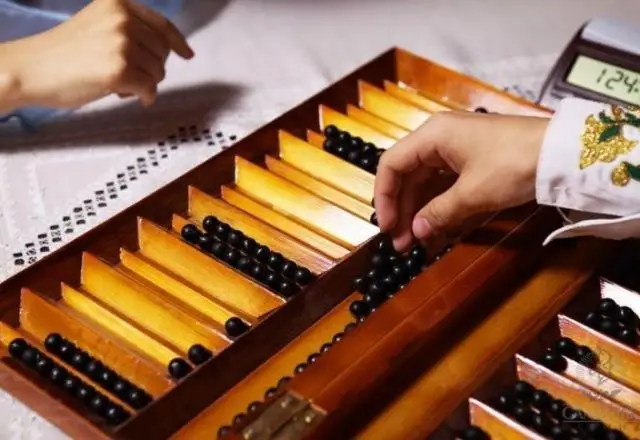 اسىق اتۋ مەن توعىزقۇمالاق مەكتەپ وقۋشىلارىن تاربيەلەۋ جوسپارىنا ەنگىزىلدى