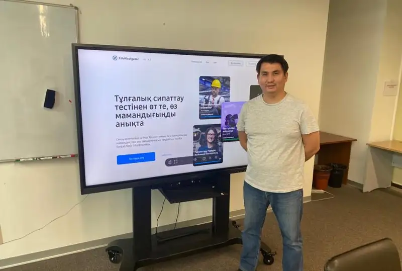 Қазір қандай мамандарға сұраныс жоғары – талапкерге кеңес
