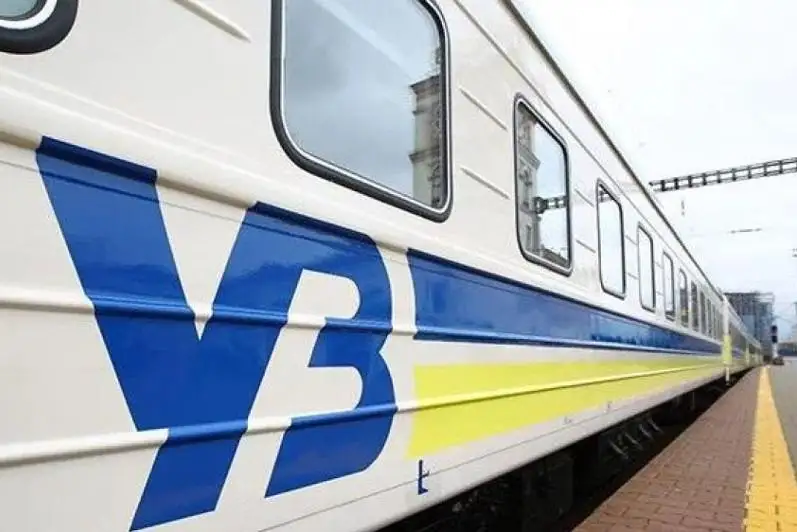 Украинанинг шарқидан ғарбига борувчи йўловчиларни поездлар бепул олиб боради