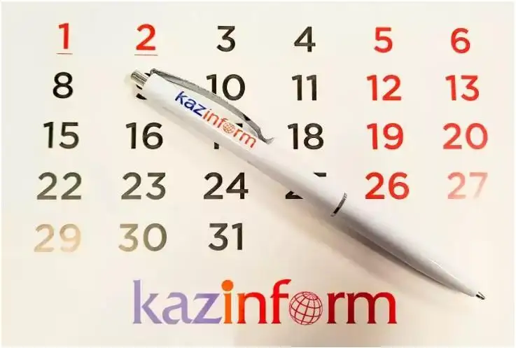 ەلوردادا 3- تامىز كۇنى وتەتىن ماڭىزدى شارالار اڭداتپاسى