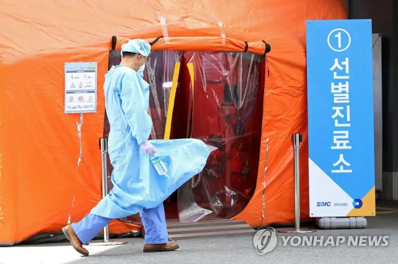韩国新增87例新冠确诊病例 累计8652例