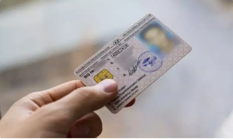 جۇرگىزۋشى كۋالىگىنە ەمتيحانداردى تاپسىرۋ ەرەجەلەرى وزگەردى