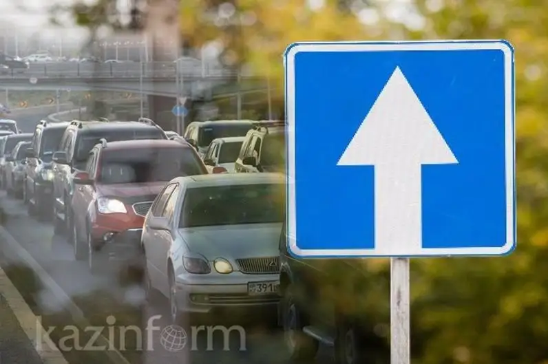 استانا ورتالىعىنداعى 4 كوشەگە ءبىرجاقتى قوزعالىس ەنگىزبەك