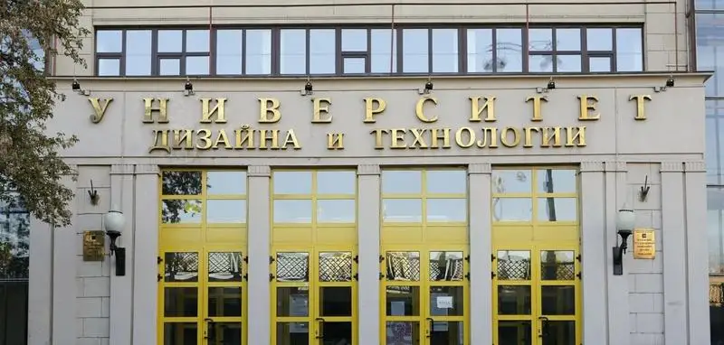 Ўзбекистонда Россиянинг яна иккита университети филиали очилади