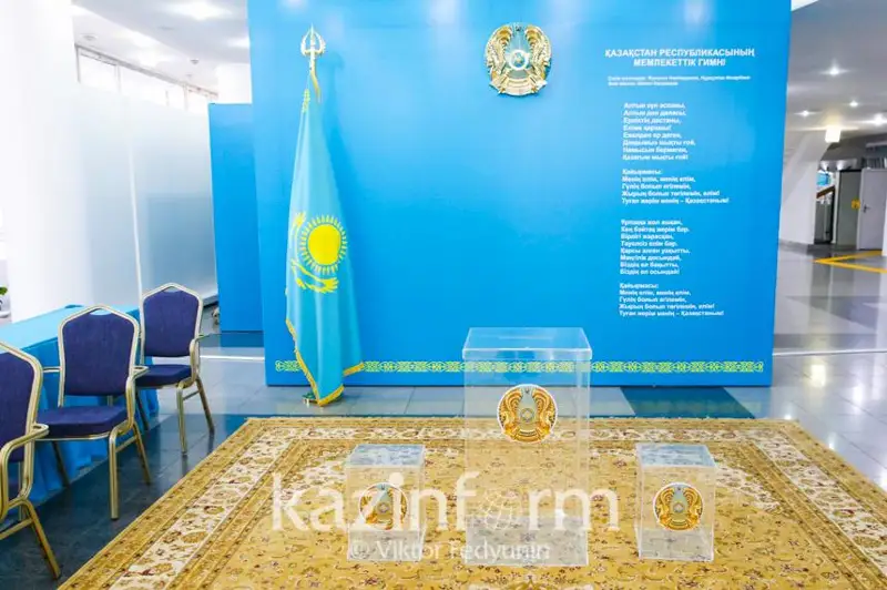 Президент сайлауы алдындағы тыныштық күні басталды