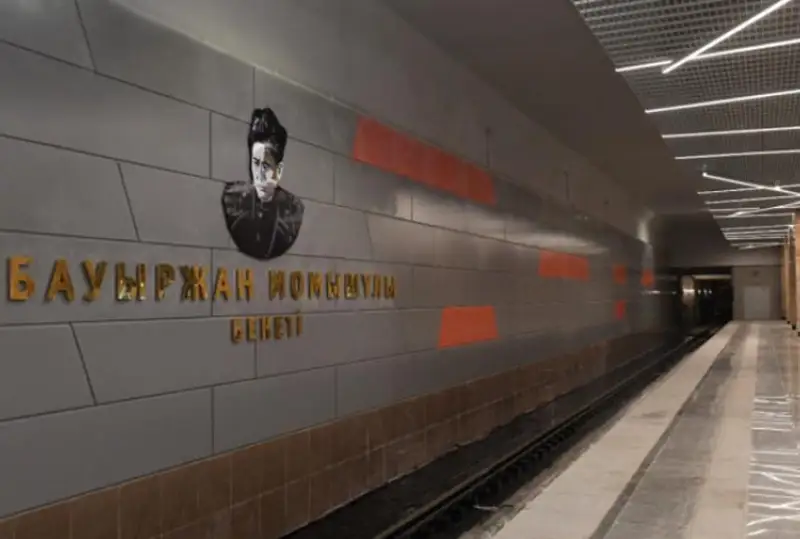 Алмати метросида сейсмик станциялар ўрнатилди