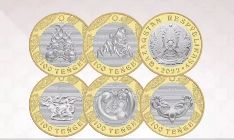 قازاقستاندا اينالىمعا جاڭا ەرەكشە كوللەكسيالىق تيىندار شىقتى