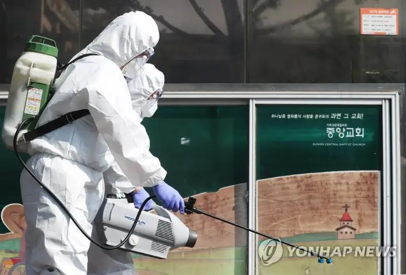 韩国新增42例新冠确诊病例 大多数为社区传染
