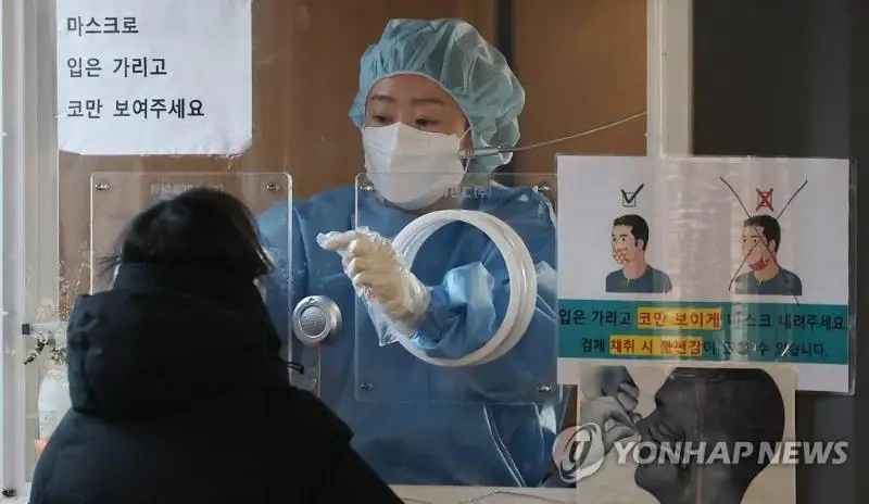 韩政府：奥密克戎或在两周内成为优势毒株