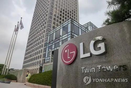 LG电子决定退出手机市场