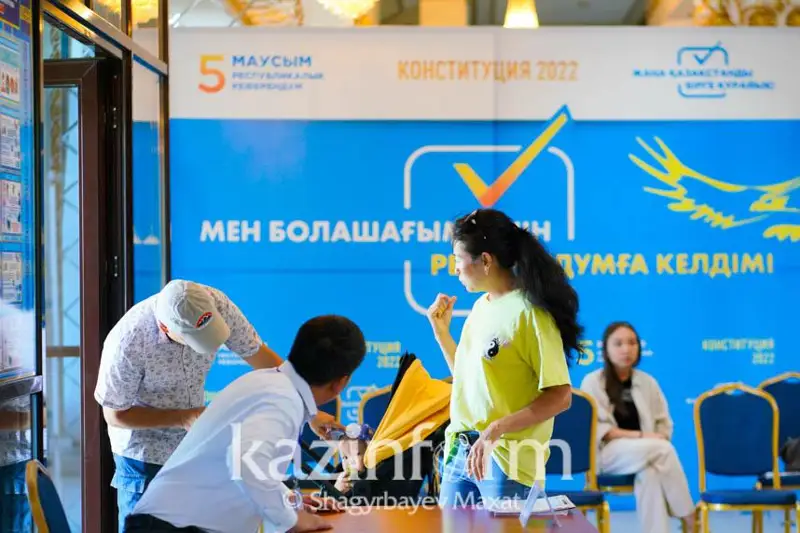 Сағат 16.00 дейін 7,1 млн қазақстандық референдумда таңдауын жасады
