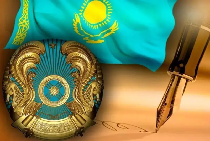 ҚР Президенти интеллектуал мулк тўғрисидаги қонун ҳужжатларини такомиллаштириш тўғрисидаги қонунни имзолади