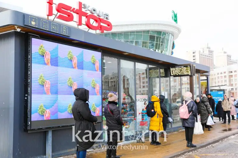 Сколько теплых остановок установлено в Нур-Султане