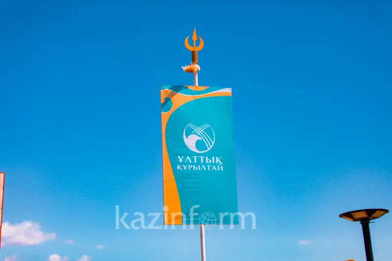 Ulttyq quryltaıdyń quramynda 117 adam bar