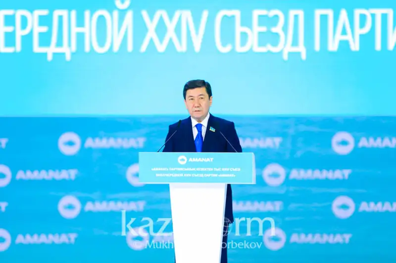 Президент сайлауы: Тоқаевты қолдау жөніндегі халықтық коалиция құрылады