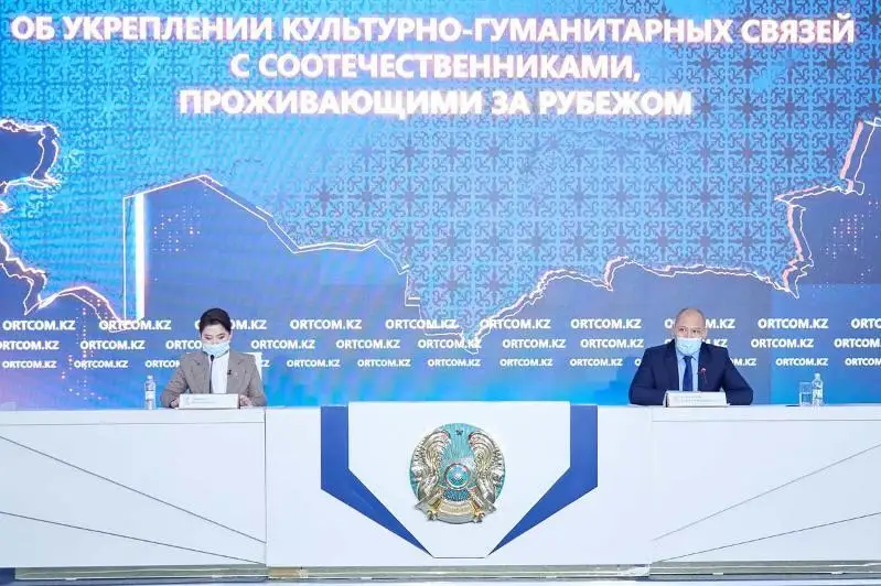 Жаҳоннинг 5 мамлакатида «Abai Uii»  маданий-ишбилармонлик уйи очилди