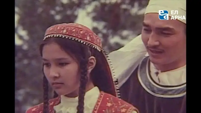 عازيز انالار - قالماق قىزدارى