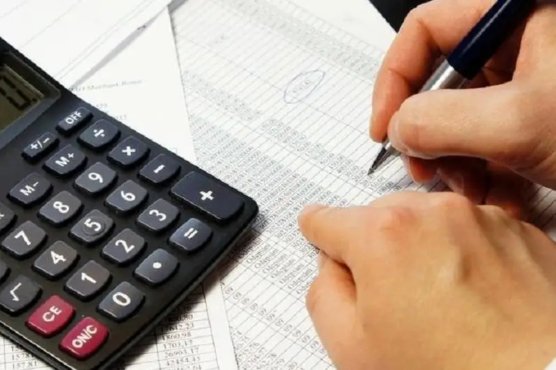 تارتىپسىزدىكتەن زارداپ شەككەندەردىڭ بانككە قارىزىن وتەۋ مەرزىمى شەگەرىلدى - پرەمەر- مينيستر