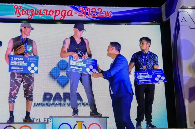 Қизилўрдада «Tartyl Fest» фестивалининг навбатдаги ғолиблари тақдирланди