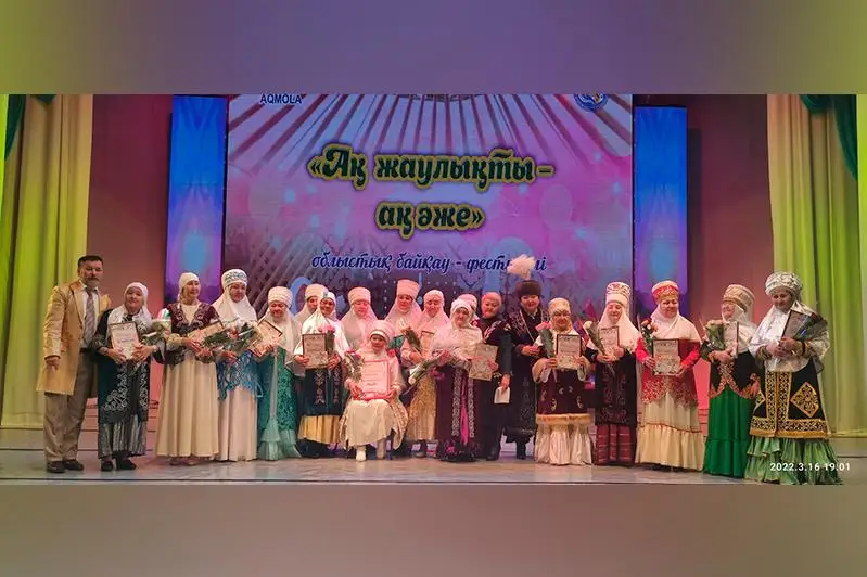 اجەلەر بايقاۋى: 80 جاستاعى اقمولالىق «اسىل اجە» اتاعىنا يە بولدى