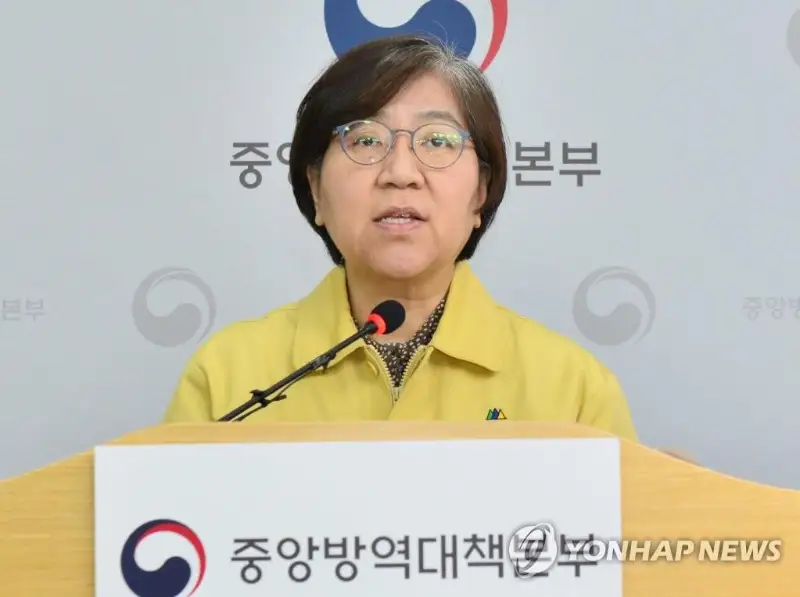 韩联社：近五成新冠治愈病例体内残留病毒