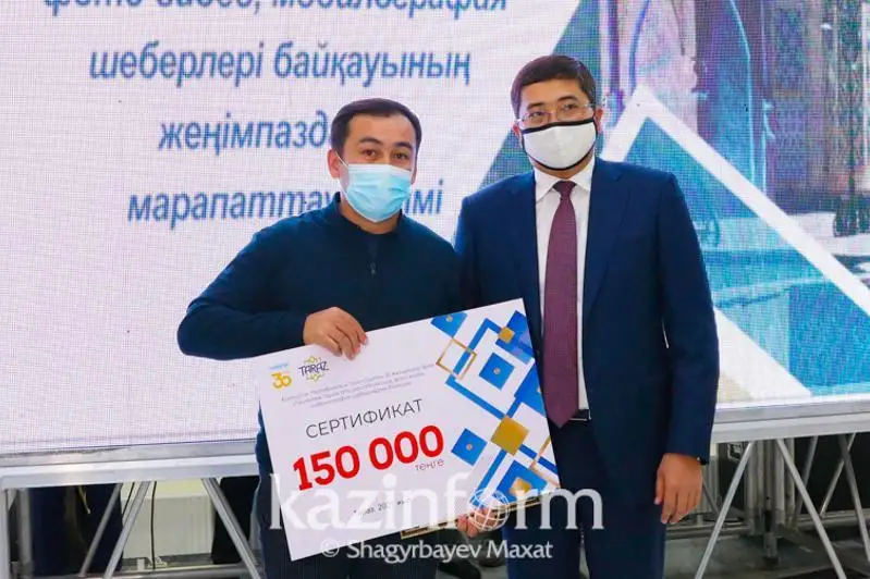 «ҚазАқпарат» фотомухбири республика танловида ғолиб чиқди