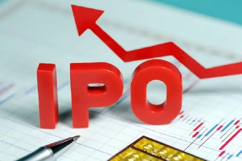 哈萨克斯坦计划加快国有企业IPO