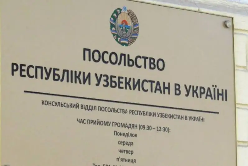Ózbekstan Ýkraınadan óz azamattaryn evakýatsııalaıtyndyǵyn málimdedi
