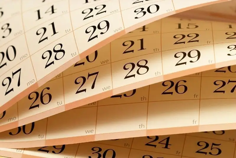 哈通社8月27日简报：哈萨克斯坦历史上的今天