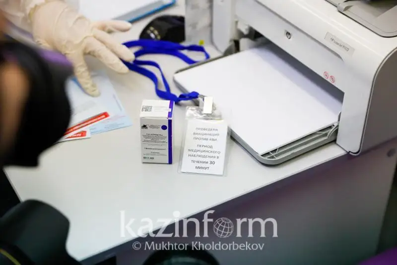 Қозоғистонда вакцина қанча туради