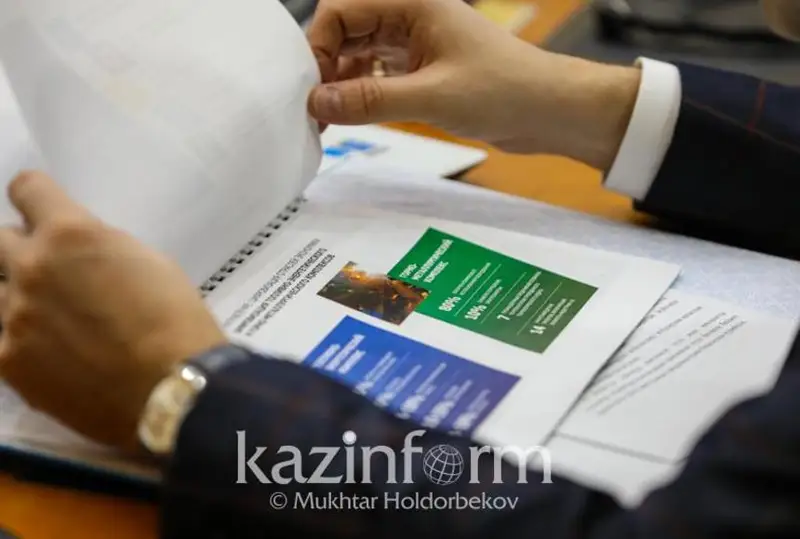 Ekinshi jartyjyldyqta Qazaqstan ekonomıkasynyń ósýi baıaýlaıdy