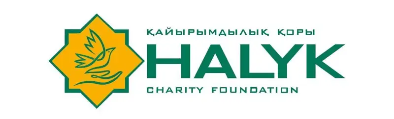 “Halyk”慈善基金和中石油拨款40亿坚戈抗击冠状病毒大流行