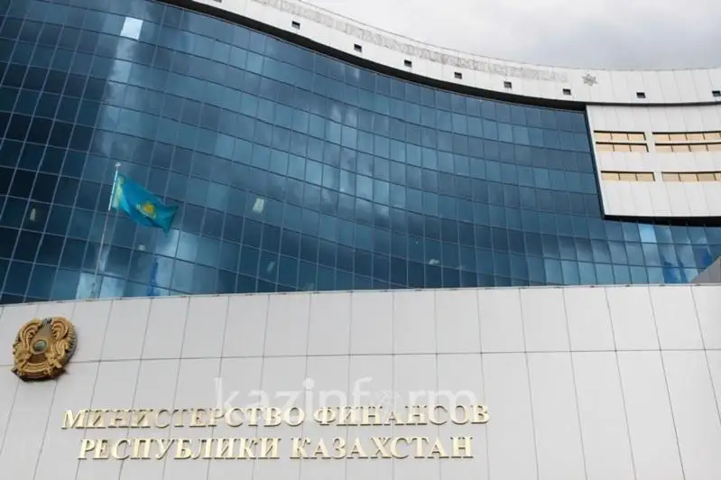 Қозоғистон Молия вазирлиги тадбиркорларни провокацияларга берилмасликка чақирди
