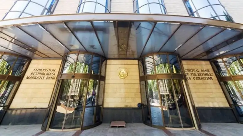 Ózbekstanda 2 bank jabylyp qaldy