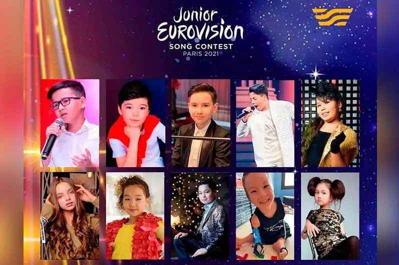 «Junior Еurovision 2021» танлови  миллий саралаш босқичининг 10 финалчиси аниқланди