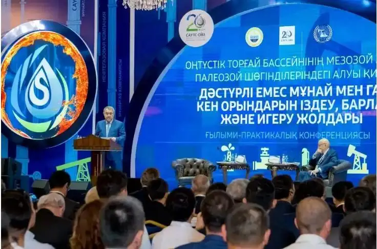 تاقتاتاس مۇنايىن ءوندىرۋ جولدارى تالقىلاندى