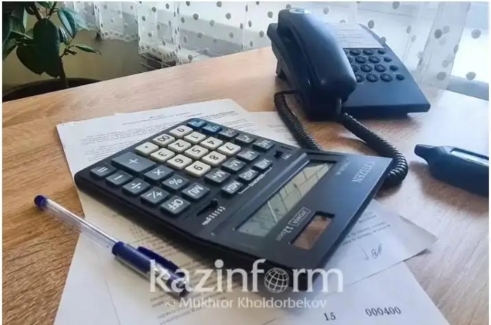 ەڭبەك زاڭناماسىنا ايلىقتى يندەكستەپ وتىرۋدى مىندەتتەيتىن وزگەرىس ەنگىزىلۋى مۇمكىن