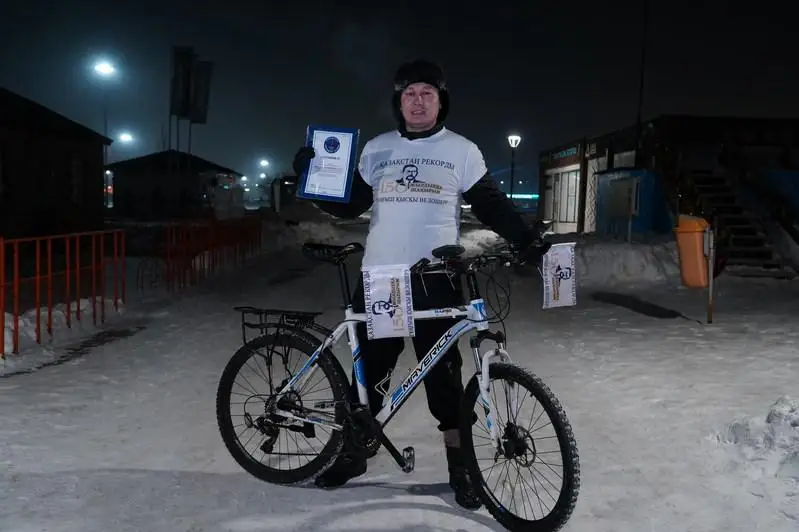 Веломарафонец из Караганды вошел в Книгу рекордов Казахстана