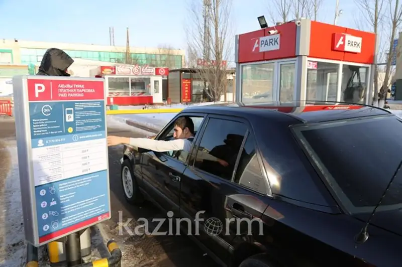 Плата за парковку в Астане взималась незаконно - Антикор
