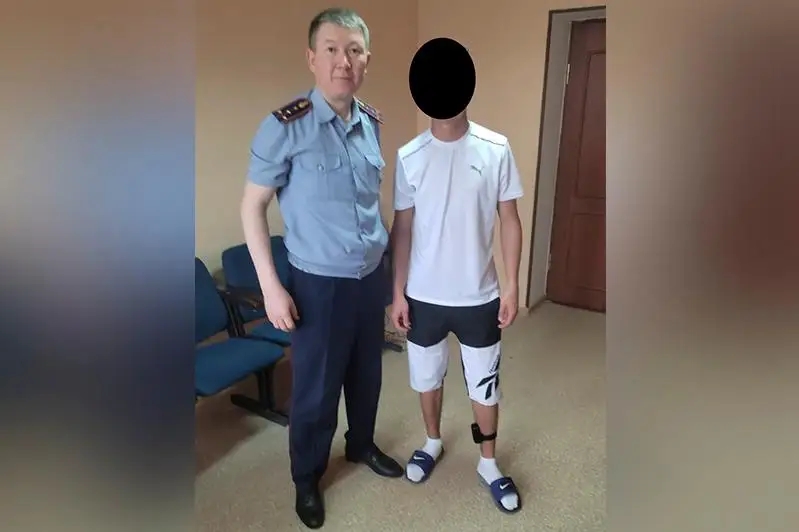 ەكى پەدوفيلگە باقىلاۋ قۇرىلعىسى تاعىلدى