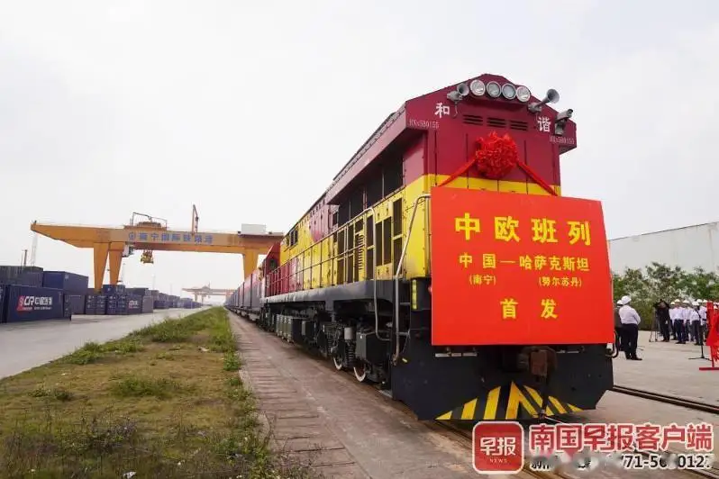 哈萨克斯坦与中国之间的新货运铁路路线正式开通