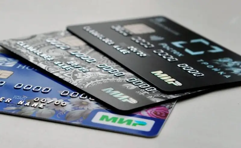 وزبەكستاندا «مير» كارتاسىنا قىزمەت كورسەتۋ توقتاتىلدى